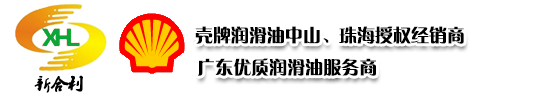 九江尤尼克環?？萍加邢薰? title=